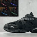 B71000-led light shoes