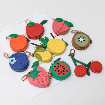 Creative and Cute Mini Fruit Coin Purse Keychain Access Card Anti-Lost and Anti-Fall Pet Tracking Cover Fashion Pendant