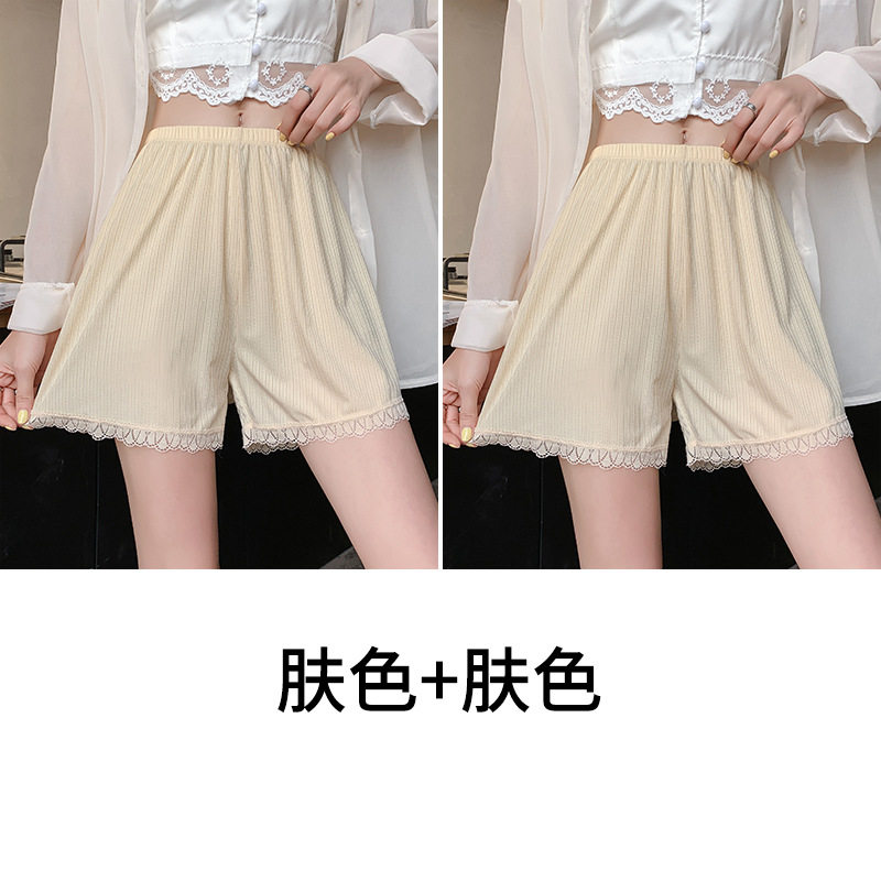 安全裤女防走光不卷边夏季薄款大码居家宽松三分短裤外穿打底裤T3