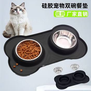 In-Stock Silicone Double Bowl Pet Mat, Cross-Border Hot-Selling, Waterproof, Car-Mounted Cat and Dog Pet Silicone Mat, Portable for Car Use