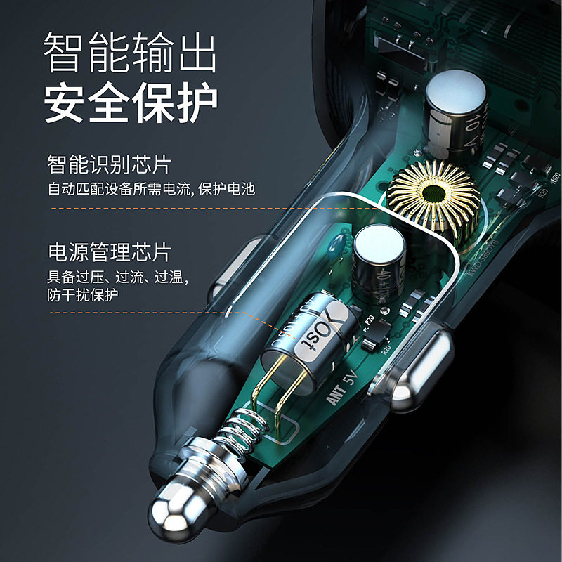 Cross-Border New Colorful Light Car Mp3 Player Charger Multi-Function Hands-Free Fm Transmitter