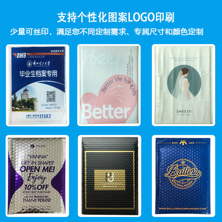Colorful Bubble Bags, Thickened 140g Co-Extruded Film, Express Delivery Bags, Packaging Foam Bags, Bubble Bags, Wholesale from Shenzhen Factory