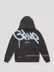 [in stock] GEEDUP Black and Blue Wei Yi High Street Pullover Hooded Jacket High Quality Cross-border GDHWLJ009