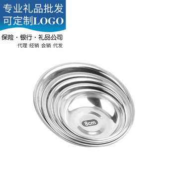 Stainless Steel Small Disc Non-magnetic Small Dish Restaurant Hotel Commercial Seasoning Dish Non-household Vinegar Dish Small Disc