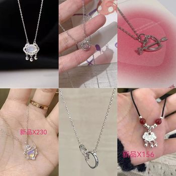 Bow water drop pendant girl heart love small fresh diamond gift niche Joker Ruyi lock necklace wholesale