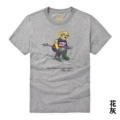 2052 gray