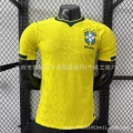 Player version - brazil home kit