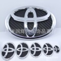 seller product image