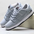 Gray collaboration