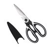 Wholesale Yangjiang Knife and Scissors Set, Stainless Steel Panda Household Scissors, Kitchen Scissors for Cutting Walnuts, Opening Bottle Caps, and Cutting Chicken Bones