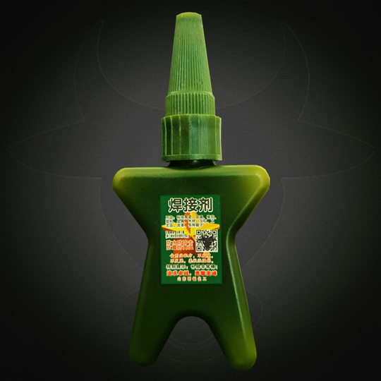 Quick-drying oily strong glue five-star welding agent welding glue grease glue multifunctional universal quick-drying waterproof