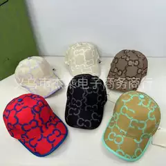 G Brand Baseball Cap Deep Crown Soft Top High-End Spring New Style Face-Slimming Unisex Fashion Versatile Duckbill Cap Wholesale