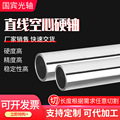 seller product image
