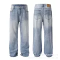 Original k8607 original bamboo scimitar slightly flared jeans