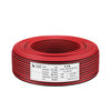 Wholesale standard UL2468 red and black cable 14 16 18 20 22 24 26AWG parallel double parallel electronic cable