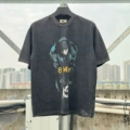 8 Mile Black