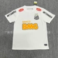 11-12 santos white