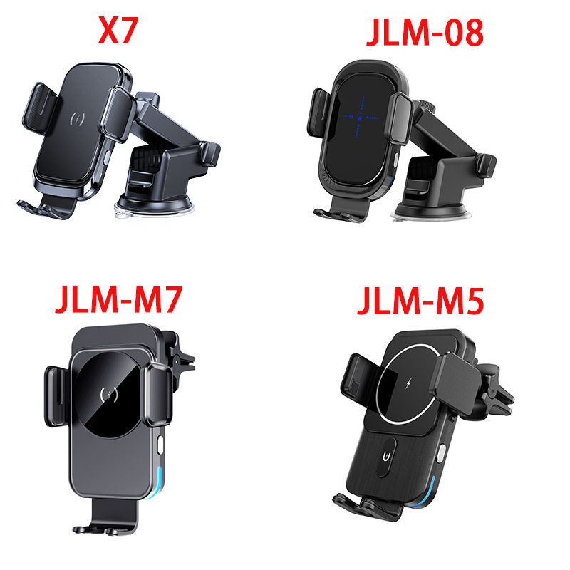 15W Car Wireless Charger Smart Wireless Charging Fast Charging Car Wireless Charging Suitable for Apple Mobile Phone Holder