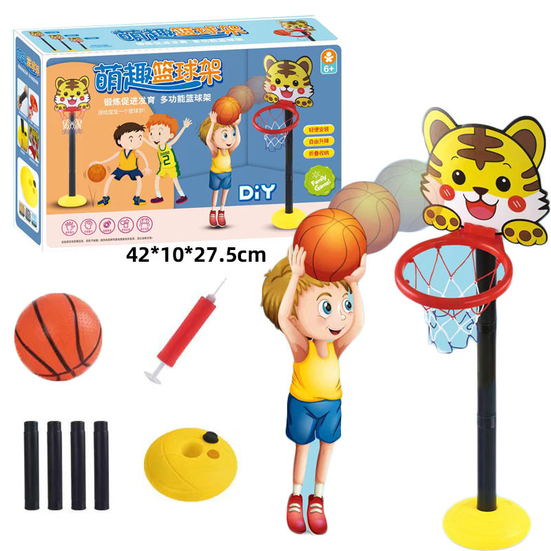 Children's basketball toys boys indoor and outdoor adjustable cartoon basketball frame kindergarten shooting sports ball toys