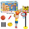 Children's basketball toys boys indoor and outdoor adjustable cartoon basketball frame kindergarten shooting sports ball toys