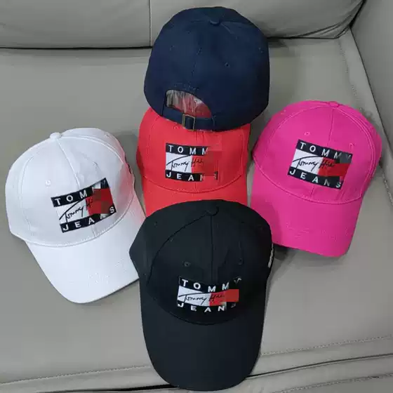 Hot-Selling New Hats for Men and Women, Versatile Casual Sun Hats, Fashionable Peaked Caps, Baseball Hats