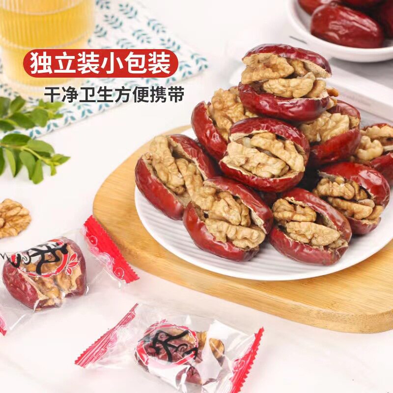 [Direct Delivery from the Manufacturer] Xinjiang Jujube with Walnuts, Red Jujube with Walnut Kernels, Hotan Jujube, Sweet and Soft Glutinous in Stock