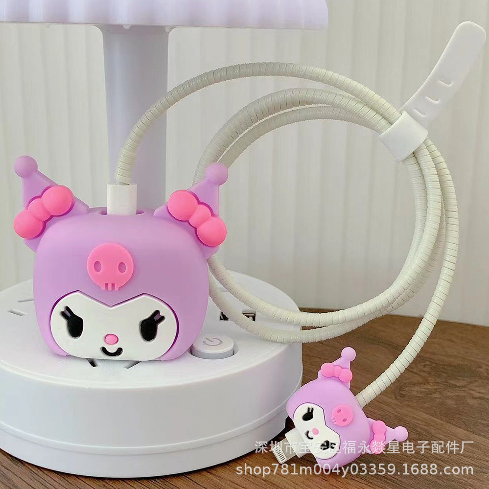 数据线保护套适用苹果充电器保护套芭芘充电头保护套充电线保护套