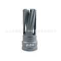 Is 014 (grey)