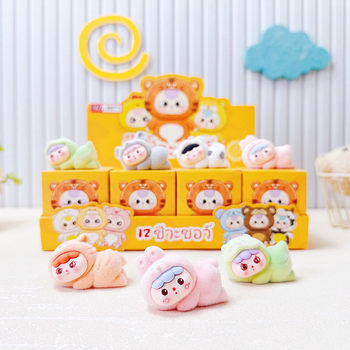 Cartoon Zodiac Flocking Little Moe Diy Doll Accessories Car Desktop Decorations Blind Box Toy