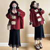 Real Shot of In-Stock Maternity Red Suit New Year's Robe High-End New Chinese Style 2-Piece Suit