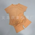 Orange short-sleeved + shorts [new color]
