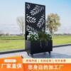 Outdoor Aluminum Alloy Screen Flower Box Climbing Rack Flower Box Fence Climbing Fence Outdoor Courtyard Decorative Flower Trough