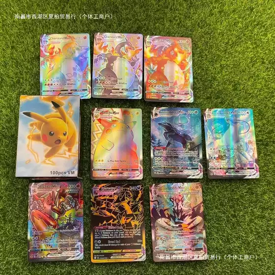 Pokémon Non-Repeating Card English Version Flash Card Vmax Super Evolution Pokémon Mewtwo Gx Card Collection Card