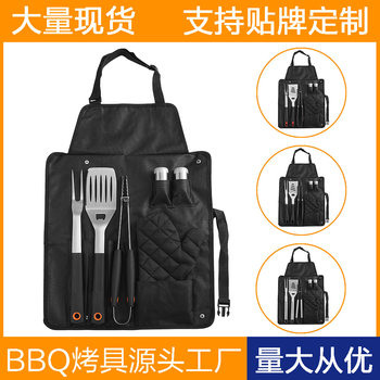 Manufacturer's Ready-Made Barbecue Tools Outdoor Camping Style Bbq Fork and Spatula Clip Apron Bag Stainless Steel Plastic Handle Grill Set