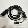 Cross-Border HDMI /Dp1.8M 4K 60Hz Displayport Cable 1.8m