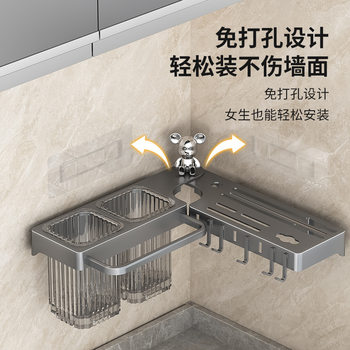 Rotating Knife Holder Kitchen Wall-mounted Multifunctional Kitchen Knife Holder Chopsticks Holder Knife Chopsticks Cage Tableware Storage Rack
