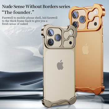 Cross-Border Apple 17Pro Mobile Phone Case, Special-Shaped Anti-Fingerprint Metal Corner Pad, Anti-Fall, Frameless 16Promax Naked Feel