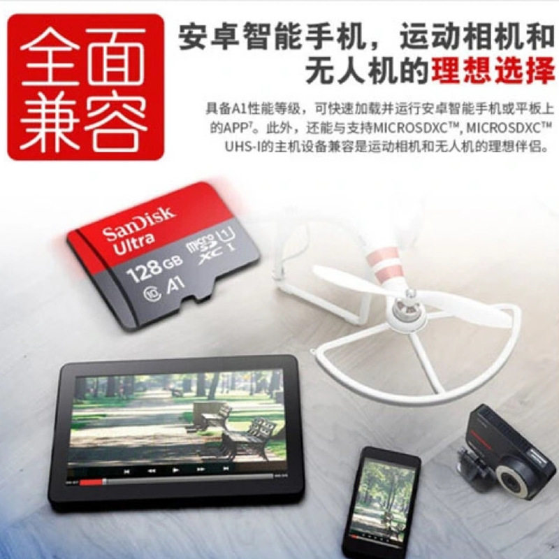 Sandisk Genuine Memory Card Is Suitable for A1 High-Speed Tf16G 32g 64G128G Recorder Monitoring Memory Card C10