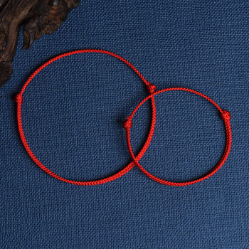 Hand-Woven Red Rope Bracelet, Simple Animal Year Bracelet and Anklet, New Style Hand Rope Set, Ethnic Style, Versatile Transfer