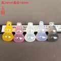 seller product image
