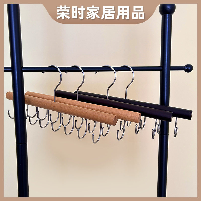 Factory wholesale solid wood hangers net red ins multifunctional home student dormitory underwear vest storage 8 hook drying