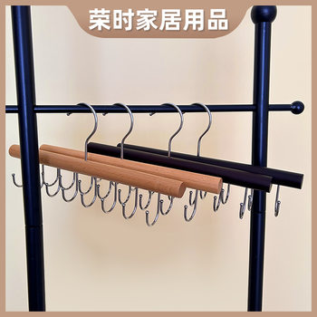 Factory wholesale solid wood hangers net red ins multifunctional home student dormitory underwear vest storage 8 hook drying