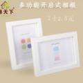 seller product image