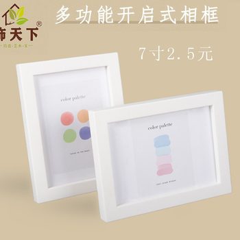 Manufacturer Wholesale Children's Creative DIY Plastic Photo Frame Three-Dimensional Frame Multifunctional Openable Factory Three-Dimensional Picture Frame