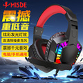 seller product image