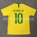 2014 brazil home jersey #10