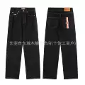 8019 black
