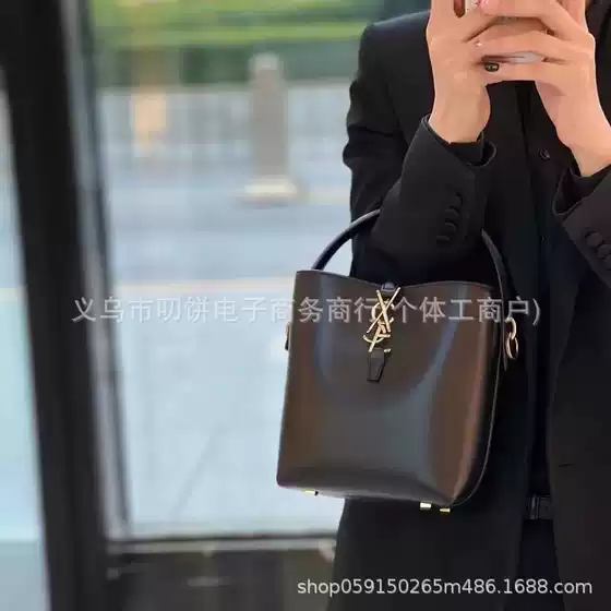 25 New Le37 Bucket Bag Rose Same Style Y Buckle Cowhide Hobo Bag Yang Shulin Armpit Crossbody Shoulder Bag