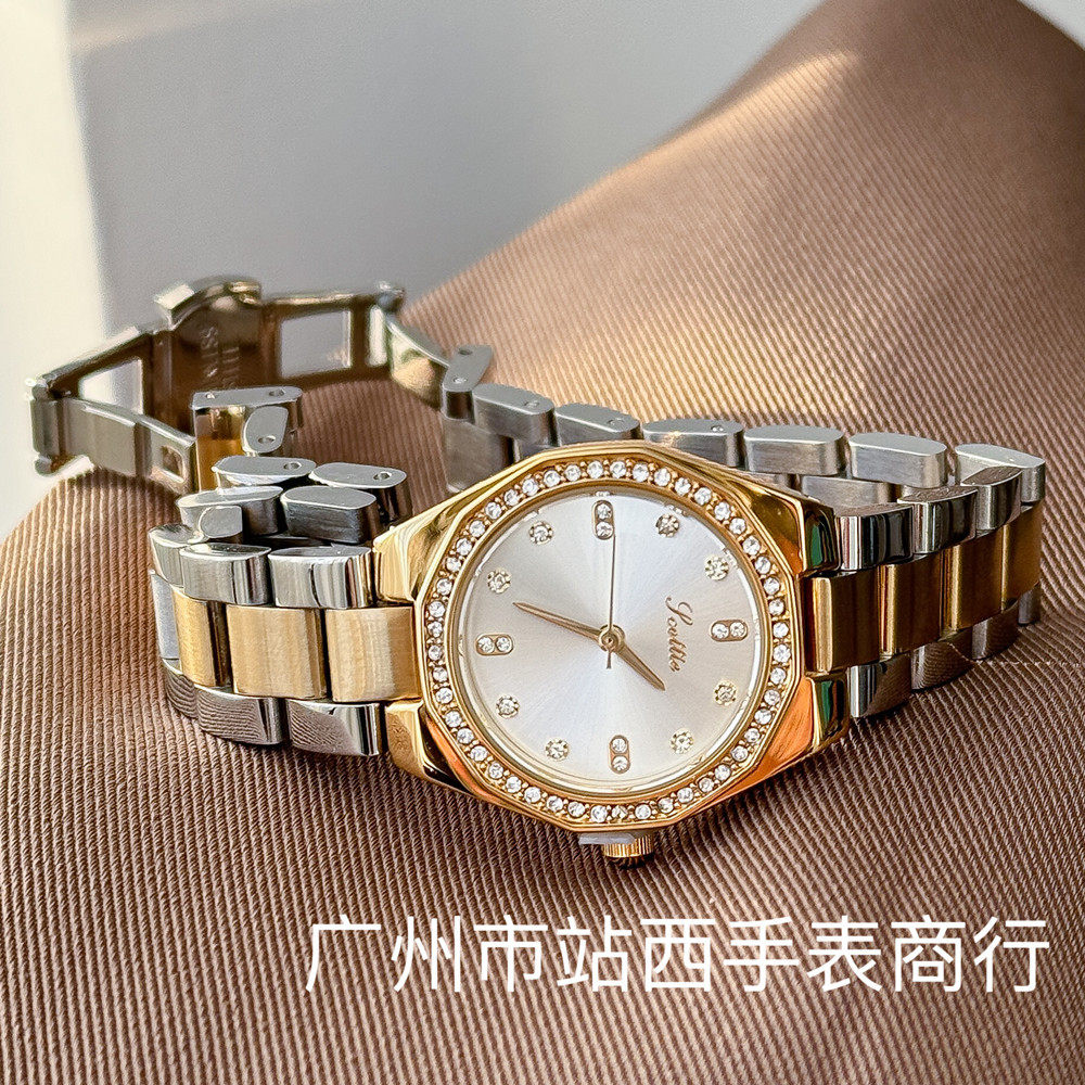 Manufacturers supply scottie9578PurPle new women's watch steel band waterproof purple high-end small dial watch