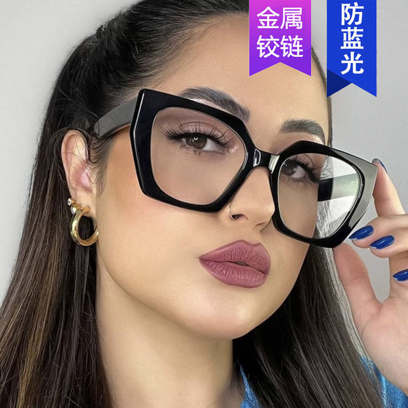 Kedun Retro Square Frame Polygonal Cat-Shaped Plain Glasses Frame 2023 New Model Anti-Blue Light Can Be Fitted with Prescription or Non-Prescription Lenses